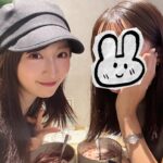 Yui Oguri