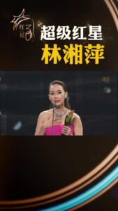 Actress Yvonne Lim HD Photos and Wallpapers October 2025