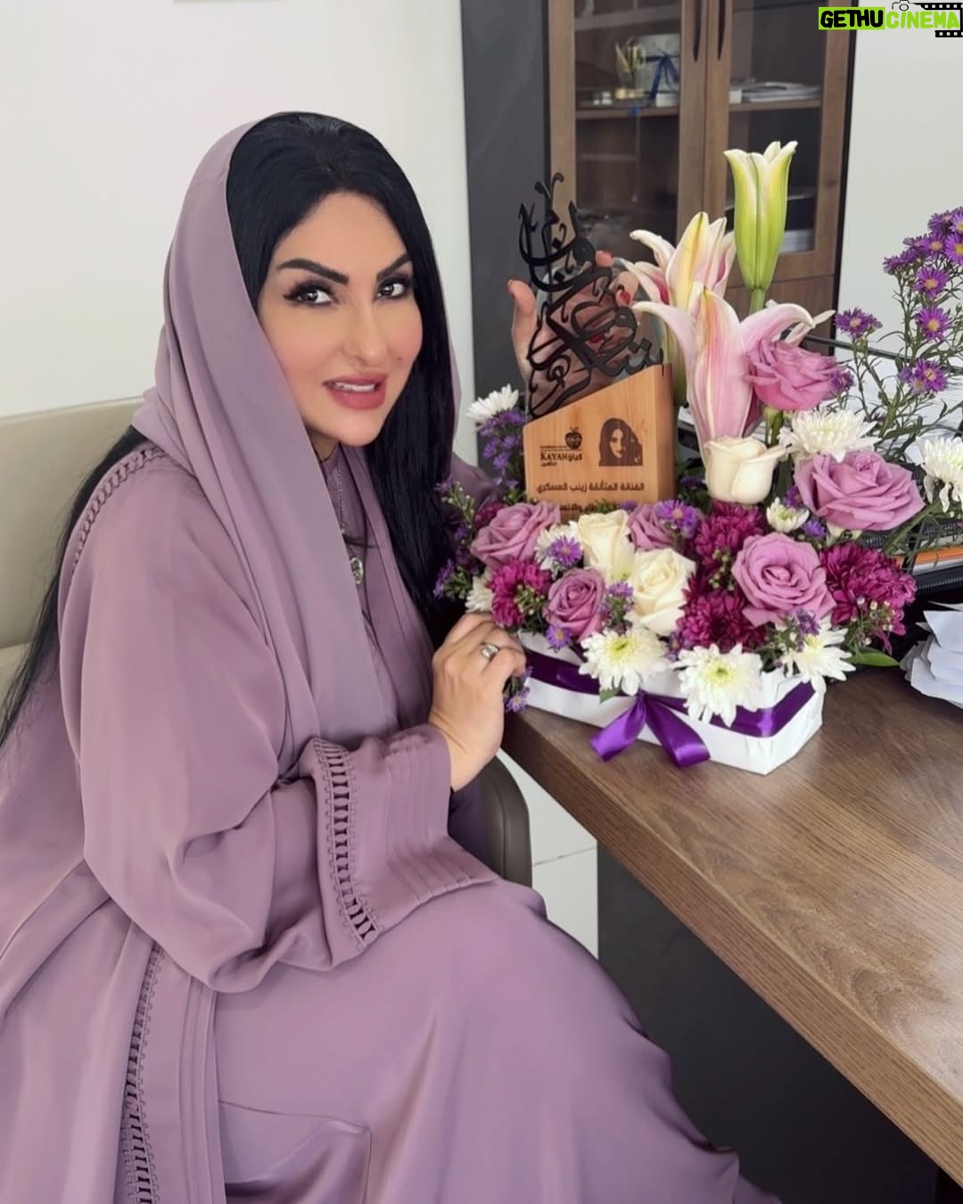 Zainab Al Askari - 3.2K Likes - شكرا لمركز كيان للتأهيل على التكريم المميز لي ( اعتباري صديقة قريبة لأطفال المركز اجمل تكريم لي 🌺🌺من كل قلبي شكرا لكم 🌺🌺#تكريم #سعاده #اصدقاء #اصحاب_الهمم @kayan_bh