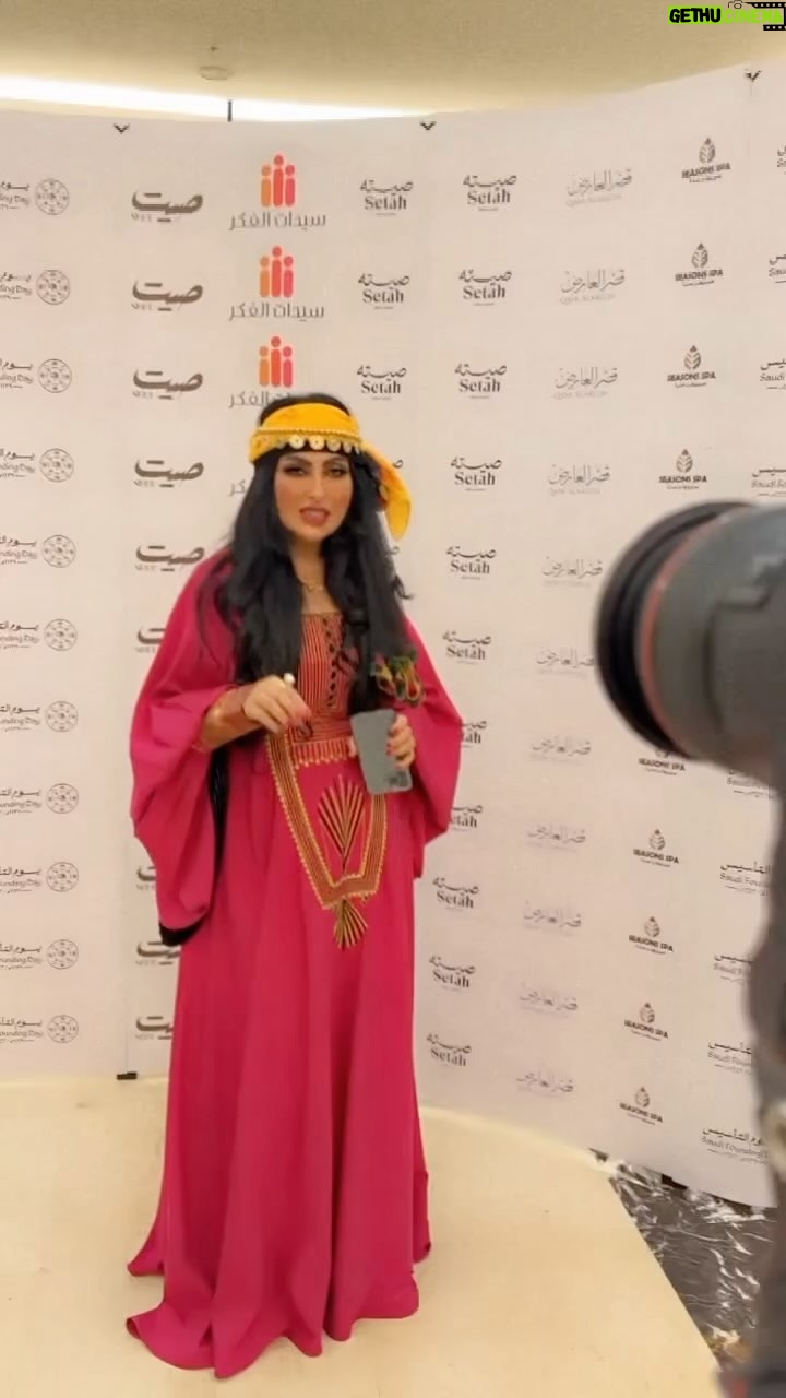 Zainab Al Askari - 2.1K Likes - دعوة مميزة من جمعية سيدات الفكر بالرياض لحضور فعالية يوم التأسيس سعدت بلقاء المبدعات السعوديات 💚#السعودية_الرياض #سعادة #نجاح #ابداع