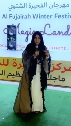 Zainab Al Askari Instagram - القلب بحريني ونبضه اماراتي❤️#الحب #البحرين #الإمارات