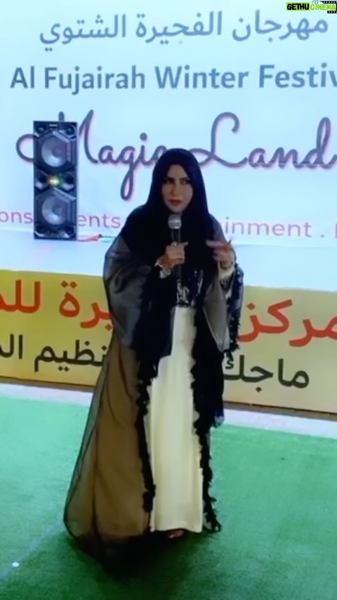 Zainab Al Askari - 2K Likes - القلب بحريني ونبضه اماراتي❤️#الحب #البحرين #الإمارات