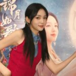 Zhou Ye