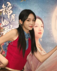 Actress Zhou Ye HD Photos and Wallpapers August 2025