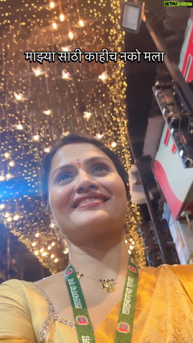 ankita bhagat - 17.3K Likes - 🥹🙏🏻❤️🌺 #lastdaylalbaugcharaja
