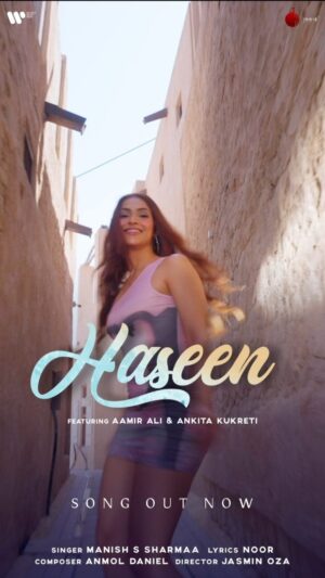 ankita kukreti Instagram - Love’s got a new vibe & it’s called Haseen — soft feels, dreamy beats & all the main character energy ❤️. Out now on @indiemusiclabel
#Haseen #NewMusic #RomanticVibes #IndieMusicLabel #AamirAli #AnkitaKukreti
@aamirali @ankitakukreti_ @manishssharmaa @anmoldaniel_ @noormusicx @Jazz_Ozz @ujwalgupta_ @jaymehtagram @naushadepositive @warnermusicindia