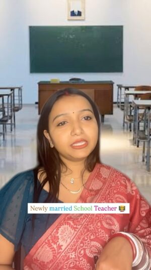 monalisha ghosh Instagram - Teacher ki new new shadi hui ho 🥰
Tag that teacher ✅
#viral #comedy #funny #trending #teacher #school #shadi
