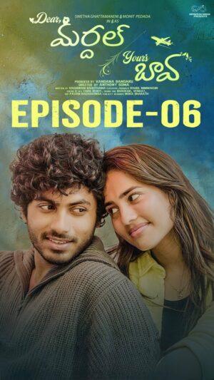 swetha ghattamaneni Instagram - Episode 6 is officially streaming now š„
#swethaghattamaneni #mohitpedada #swethamohit #dearmardalyoursbava #series