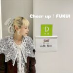 Ai Takahashi