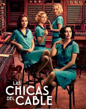 Ana Fernández Instagram - Feliz aniversario @netflixes !! 

Vuestras Chicas del Cable no podíamos faltar! Aterrizamos con vosotros, conectamos corazones , abrimos paso a todo lo que estaba por llegar y nos fuimos a lo grande ! Gracias a toda la gente que nos demuestra tanto cariño ❤️

Total look de @maxmara 
Sandalias @ricagno_ 
Joyas @carreraycarrera_official 
Estilismo de la genia @capelliercapellier 
Makeup&hair @gabriel_llano @narsissist 

Equipazo de @carcelen_mgmt @jorgemelia