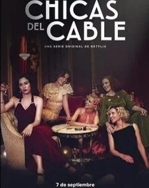 Ana Fernández Instagram - Feliz aniversario @netflixes !! 

Vuestras Chicas del Cable no podíamos faltar! Aterrizamos con vosotros, conectamos corazones , abrimos paso a todo lo que estaba por llegar y nos fuimos a lo grande ! Gracias a toda la gente que nos demuestra tanto cariño ❤️

Total look de @maxmara 
Sandalias @ricagno_ 
Joyas @carreraycarrera_official 
Estilismo de la genia @capelliercapellier 
Makeup&hair @gabriel_llano @narsissist 

Equipazo de @carcelen_mgmt @jorgemelia