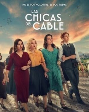 Ana Fernández Instagram - Feliz aniversario @netflixes !! 

Vuestras Chicas del Cable no podíamos faltar! Aterrizamos con vosotros, conectamos corazones , abrimos paso a todo lo que estaba por llegar y nos fuimos a lo grande ! Gracias a toda la gente que nos demuestra tanto cariño ❤️

Total look de @maxmara 
Sandalias @ricagno_ 
Joyas @carreraycarrera_official 
Estilismo de la genia @capelliercapellier 
Makeup&hair @gabriel_llano @narsissist 

Equipazo de @carcelen_mgmt @jorgemelia