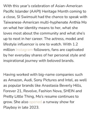 Anthia Mo Instagram - Eek! @si_swimsuit 🥹🫣 dreams do come true ✨