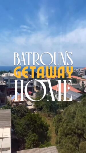 Cynthia Khalifeh Instagram - This summer, I decided to furnish my Batroun Getaway Home ✨ With the incredible help of Rasha @rashakhattarstudio , we were able to pull it off remotely! We chose the furniture from @voxfurniturelb and it came out great! Stay tuned for a tour of my cozy apartment 🌺