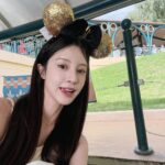 Genie Chen