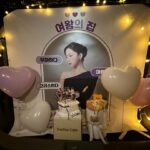 Hahm Eun-jung