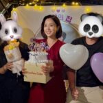 Hahm Eun-jung