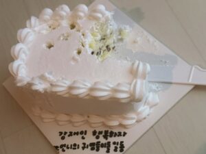 Ham Eun-jung Instagram - 옆에서 항상 잘 챙겨준 모든 분들 감사해요 
#여왕의집 #잘가재인아