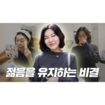Han Hye-yeon