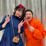 Haruna Kondo