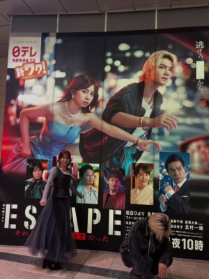 Hiyori Sakurada Instagram - 🏃💨
@escape_ntv