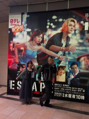 Hiyori Sakurada Instagram - 🏃💨
@escape_ntv