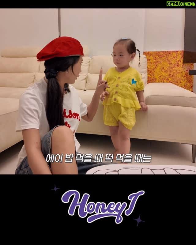 Honey J - 54K Likes - 울 러브도 잘 크고 있고
제 유툽채널도 열심히 잘 크고 있어욤😎
좋댓구알^.~ 🫶🏻