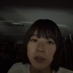 Juri Ueno