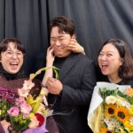 Kim Sook