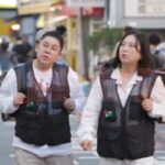 Kim Sook