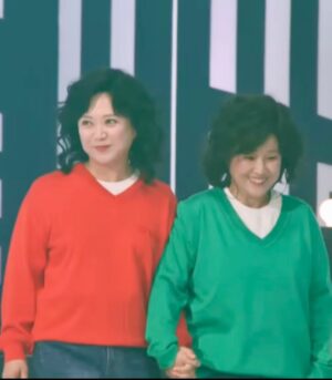 Kim Sook Instagram - 김숙 국민고모상!vs송은이 국민이모상!! 
실제로는 숙이 이모고 은이언니가 고모임