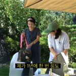 Kim Sook