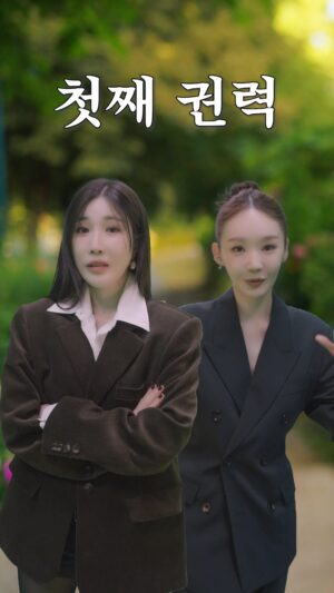 Lee Hae-ri Instagram - 난 동ㅅ ㅐㅇ..