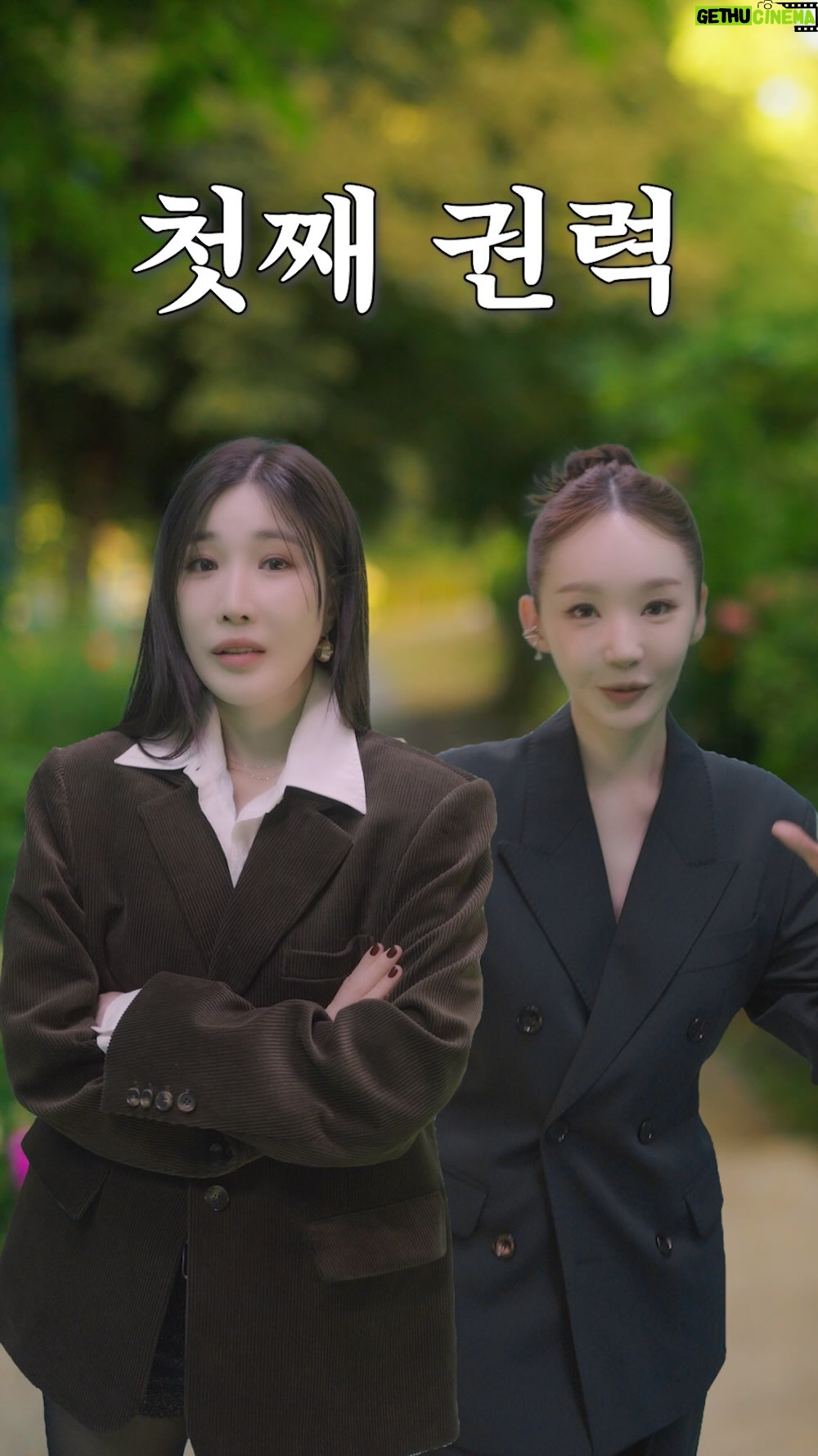 Lee Hae-ri - 57.9K Likes - 난 동ㅅ ㅐㅇ..