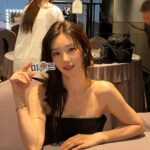 Lee Ju-bin