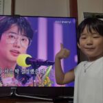 Lee Mi-do
