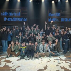 Lee So-i Instagram - 연극 <소년 소녀 백서>