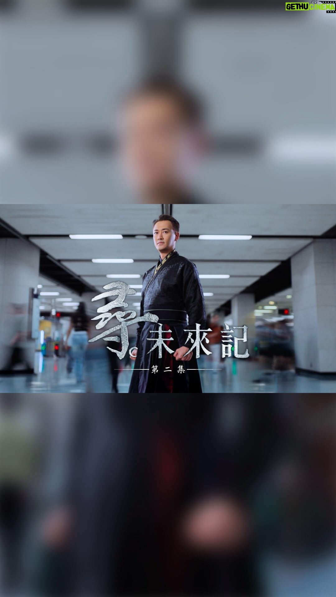 Linda Chung Ka-Yan - 22.1K Likes - 【🚇《尋 • 未來記》｜常在東南西北篇 】彩蛋揭曉！「寡人」今次先為大家解開流傳多年嘅「情人節買兩紥花之謎」，再遇上 #管家佬 同常在…… 甜蜜鬥嘴💝？！ 

喺呢場穿越未來之旅， 「寡人」見識到未來鐵路嘅四通八達，仲見個同自己99%相似嘅人幸福滿瀉咁😂當然開心到 #寡人笑咗 ！ 

#溏心CP咁多年都係咁sweet #東涌綫延綫連系東西社區 #屯門南站食海鮮睇日落 #今日起建好未來 #尋未來記 #港鐵 #新鐵路建設 

Easter egg revealed! This time @lam_fung_official uncovers the long-standing mystery of “the guy who bought two bouquets of flowers on Valentine’s Day,” and meets the bickering #MrSteward and his wife 💝 

During the time-traveling journey, the Emperor experiences the extensive railway network and sees someone who looks 99% like him – no wonder he’s so happy with that #smile! 

#MTRHK #BuildingTheFutureToday #StepintotheFuture #TungChungLineExtension #TuenMunSouthExtension #MTRNewRailways