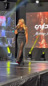 Actress Madeleine Matar HD Photos and Wallpapers February 2026