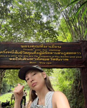 Manasaporn Chanchalerm Instagram - Phusoidao dump  ขอรีวิวทริปด้วยรูปสุดท้าย  ไปดูที่ช่องพี่ๆเค้าได้เลยค่ะ ขอบคุณมาก มึงตัดกันยังไงให้กุดูแข็งแรงมาก ขอบคุณจริงๆ  ไอเลิ้บดอกไม้ ขอบคุณที่มีให้ ไม่งั้นหน้าหงิกละ