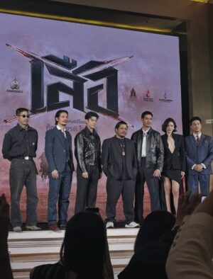 Mashannoad Suvalmas Instagram - ทีมงานทุกคนตั้งใจมากจริงๆกับ เสือ
ได้เห็นมันเกิดขึ้นบนจอใหญ่กับทุกคนคือที่สุดแล้ว
ขอบคุณที่มาซับพอร์ตหนังเรื่องนี้กันนะ :)
It means more than you know.
Thank you for being part of this night. 🐯✨