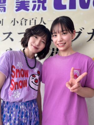 Mayu Matsuoka Instagram - 「ちはやふる-めぐり-」
青春を駆け抜けたスタッフキャストの皆さま
おつかれさまでした👑

足の甲のアザとか
懐かしすぎて
愛おしい、はじめての気持ち

大切な３ヶ月に参加させてくれて
本当にありがとうございます

#當真あみ　ちゃんが
撮影のない時間なのにずっとそばにいてくれて
佳境の、少しの時間でも休みたいタイミングだったはずなのに
うれしかったよ、ありがとう😊

大事な生徒さんたちがまた別の場所で
がんばっている姿を見れたことも幸せでした

#ちはやふる
#ちなみにこの謎に上手い写真はプロデューサーの北島さん撮
#なんでそんなにうまいの？
#って聞いたら
#みんなを可愛く撮りたい一心とのこと
#燃え！

最後の二枚は違うよ