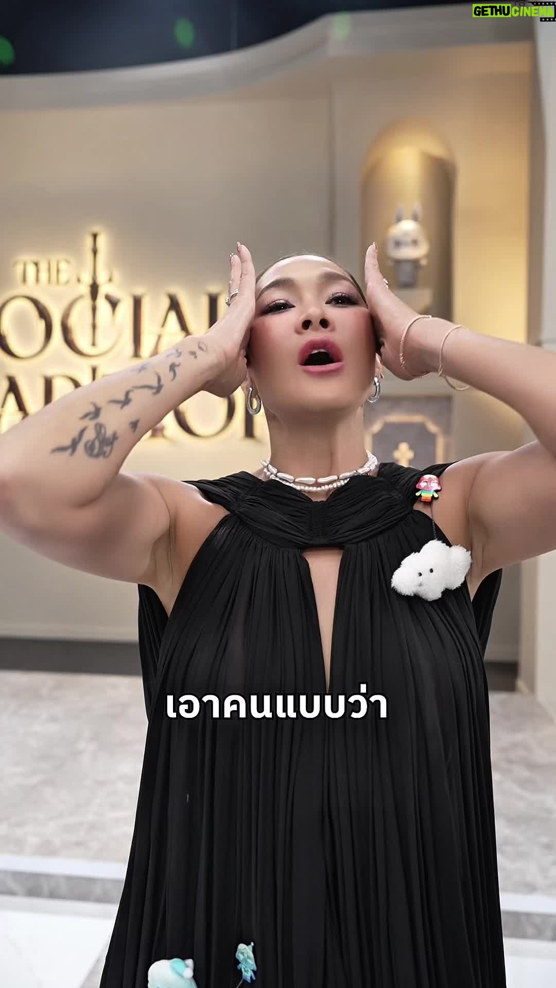 Metinee Kingpayome - 14.5K Likes - เบื่อเล่นเกมกับเด็ก ไม่เริ่ด!!! 😏😖 

#thesocialwarriorseason2 #สมรภูมิโซเชียล #Ch7HD #ลูกเกดเมทินี #TheSocialWarrior