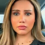 Mina Nour El Din