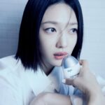 Pyo Ye-jin