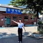 Pyo Ye-jin