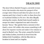 Rachael Harris