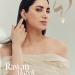 Rawan Mahdi