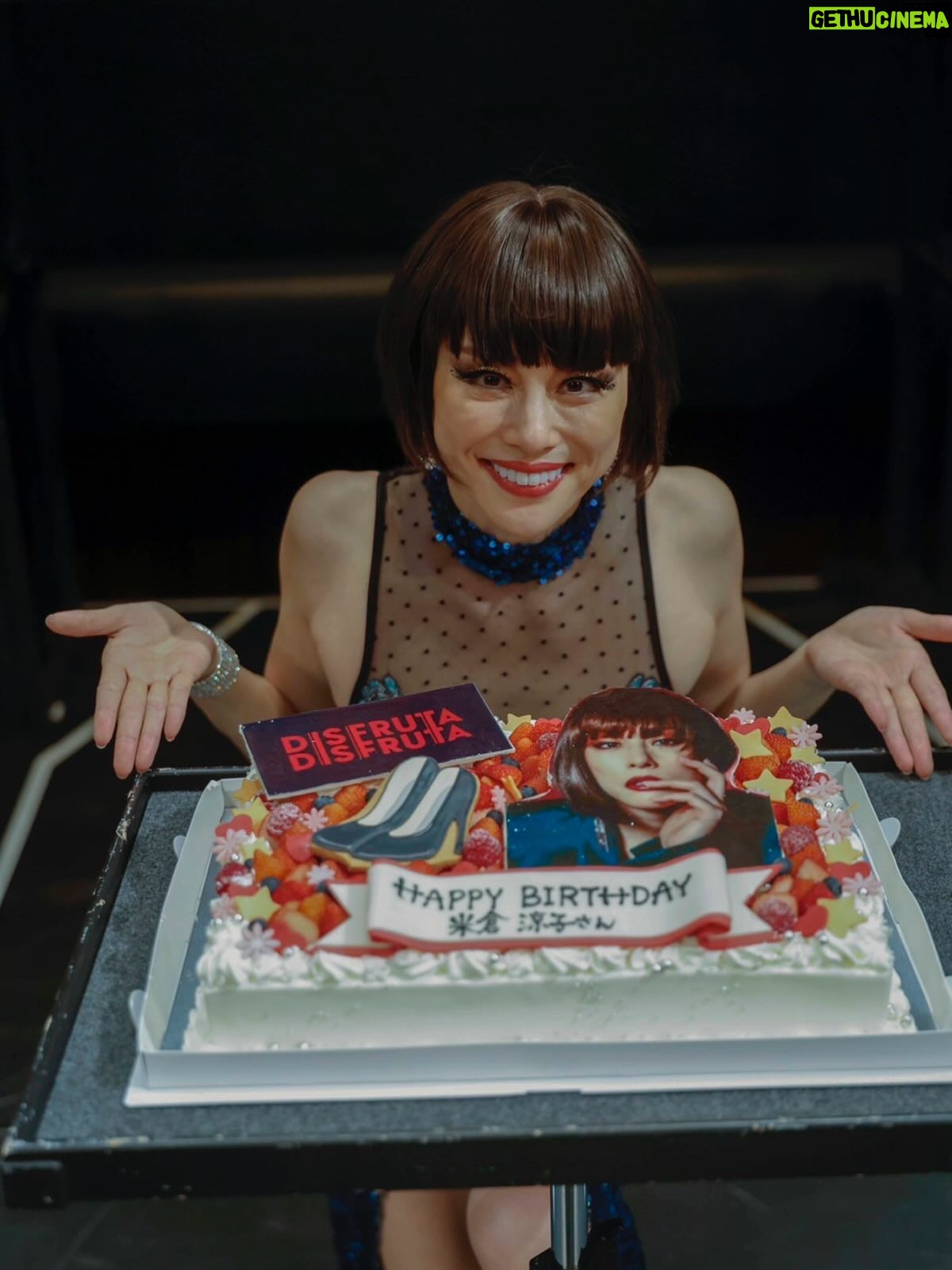 Ryoko Yonekura - 62.1K Likes - サプライズでお祝いしてもらいました！
リハーサルで、ピリピリしてて誕生日なんてすっ飛んでいたのに皆んなに驚かせました‼️
幸せ❤️
今日から『DISFRUTA DISFURUTA』
張り切って行って来ます！