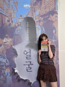 Actress Shin Hyun-been HD Photos and Wallpapers August 2025